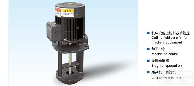 LDPB 4-<em>30</em>-SP  MOTOR COMPANY<em>水泵</em>LDPB 4-<em>30</em>-SP