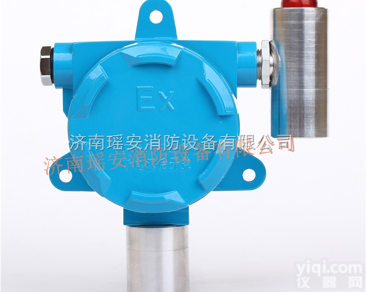 JS-GA600  气体<em>泄漏</em><em>报警器</em> 天然气<em>泄漏</em><em>报警器</em> 燃气<em>泄漏</em><em>报警器</em>