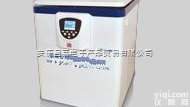 TL6R立式低速冷冻<em>离心机</em>、4×750ml、<em>12</em>×...