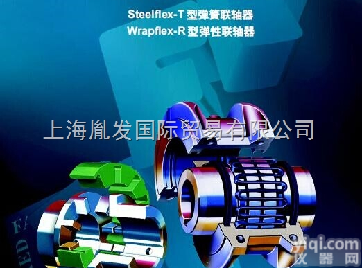 <em>优势</em>供应<em>美国</em>FALK<em>轴承</em>