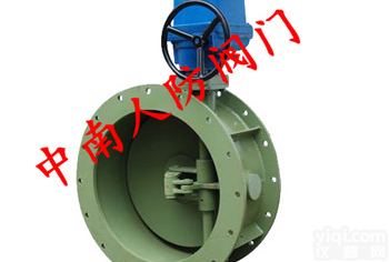 DMF  双<em>连杆</em>手动<em>电动</em><em>密闭</em>阀门