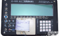 JC03-CE9201  岩土工程质量<em>检测仪</em> 岩土工程质量<em>检测仪</em> 桩基<em>无损</em><em>检测仪</em>