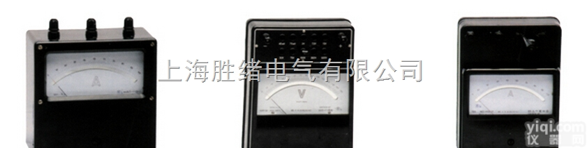 C<em>41</em>-mA<em>直流</em><em>毫安表</em>/C<em>41</em>-mV<em>直流</em>毫伏表