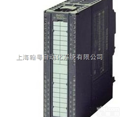 西门子I/O<em>模块</em>SM321, 16 <em>DI</em>, 120/230VAC