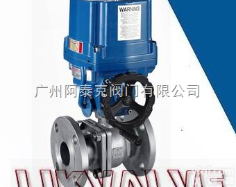 进口<em>防爆电动不锈钢球阀</em>