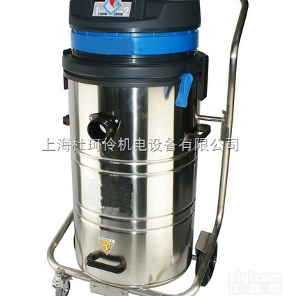 KV-80S  KV-80S KV80S工业<em>吸尘器</em>价格-<em>干湿</em><em>两用</em><em>吸尘器</em>-上海杜珂伶机电