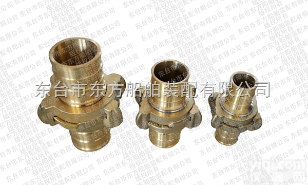 美式 法式 英式 <em>中岛</em> 町野式<em>水龙带</em><em>接头</em>