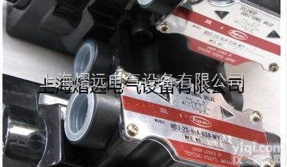 <em>日本</em><em>TOYOOKI</em><em>电磁阀</em>AD-SL223-302D   <em>日本</em>丰兴<em>电磁阀</em>