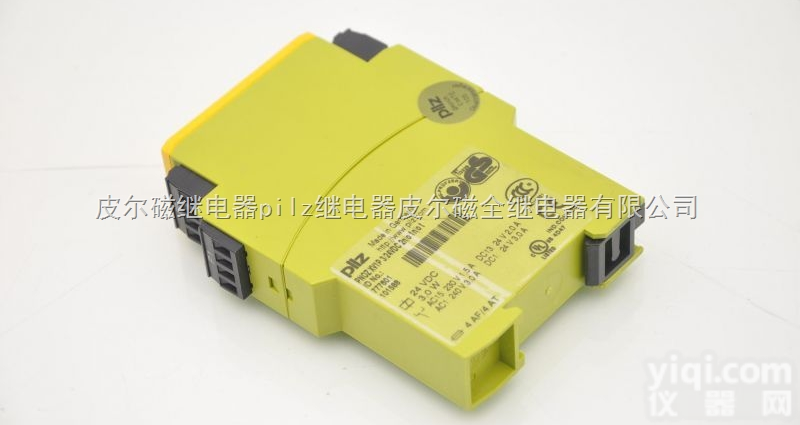 德国皮<em>尔兹</em>南通<em>总代理</em>