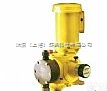 米顿罗GB<em>系列</em><em>计量泵</em>  米顿罗GB<em>系列</em><em>计量泵</em>
