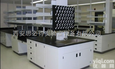 甘肃兰州<em>实验台</em>甘肃兰州<em>实验台</em>厂家<em>价格</em>