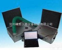 CX-I型  <em>建筑门窗气密性能现场检测仪</em>
