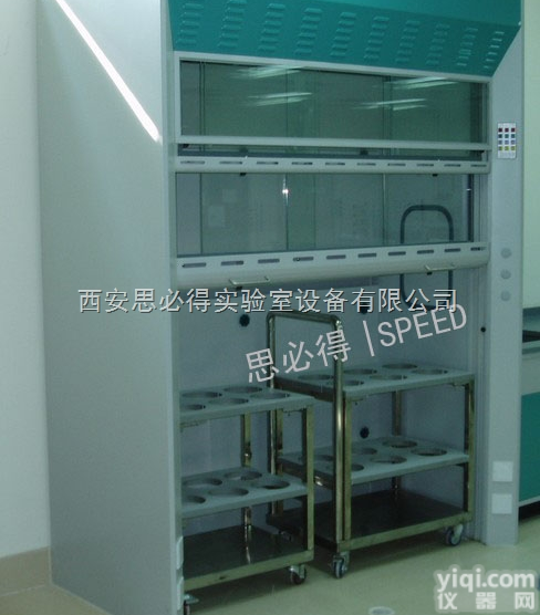 <em>宁夏</em><em>银川</em>通风橱|<em>宁夏</em><em>银川</em>通风橱价格|<em>宁夏</em><em>银川</em>通风橱厂家