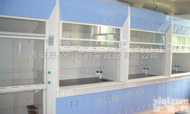 <em>宁夏</em><em>银川</em>通风柜|<em>宁夏</em><em>银川</em>通风柜价格|<em>宁夏</em><em>银川</em>通风柜厂家