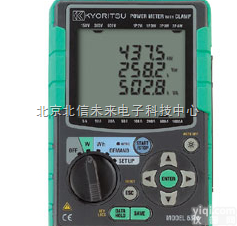 DL19-6300  安规<em>测试仪</em> <em>手提式</em>安规<em>测试仪</em> 安规检测仪 安规监测分析仪 日本共立代理...