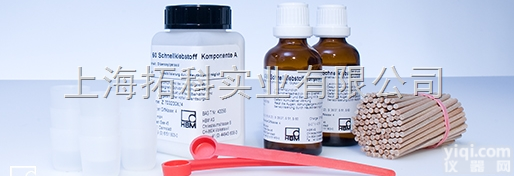 X60<em>胶水</em>  HBM 1-X60<em>粘合剂</em>现货优惠