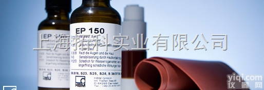 HBM 1-EP150<em>胶水</em>-单组分<em>粘合剂</em>