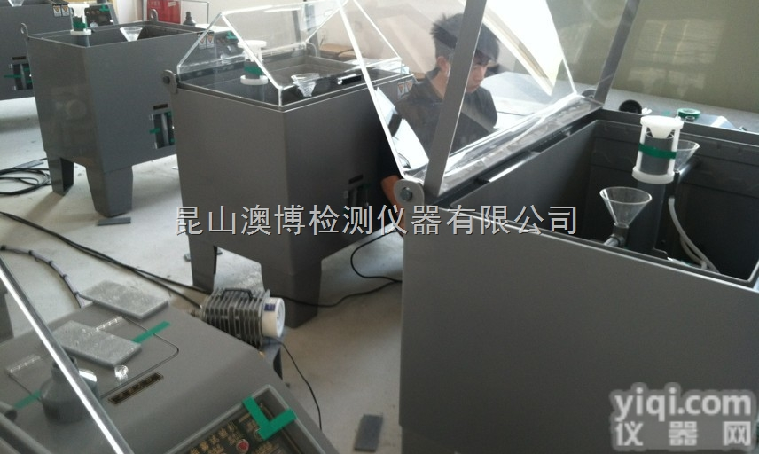 AB-90  <em>盐雾</em><em>试验机</em>维修，提供<em>盐雾</em><em>试验机</em>整机配件，<em>盐雾</em><em>试验机</em>上门维修业务