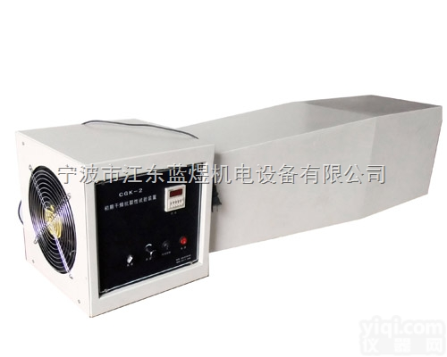 CGK-2  初期<em>干燥</em><em>抗裂性</em><em>试验机</em>，初期<em>干燥</em>破裂装置