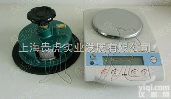 GH  直径70mm纸张布料<em>取样器</em>，面积38.5<em>平方厘米</em>圆盘取样刀