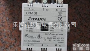 CN-<em>100</em>台安交流<em>接触器</em>CU-CN-<em>100</em>厂家