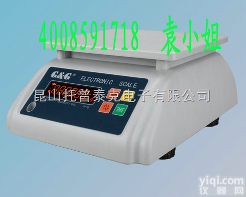 <em>镇江</em><em>防水</em>秤报价，  常州<em>防水</em>秤价格，<em>泰州</em><em>防水</em>称销售