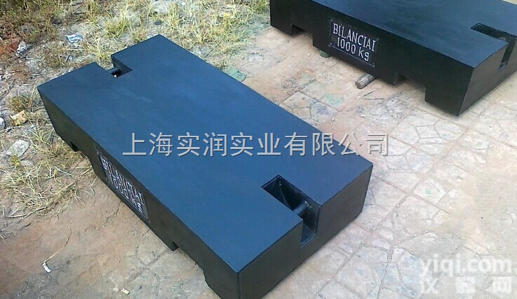 SR  正确选择 1吨计量<em>砝码</em>/1T<em>计量法</em>码