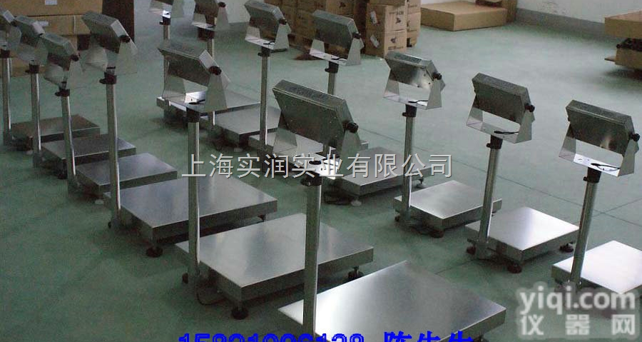 TCS  <em>30</em><em>公斤</em>防爆<em>台秤</em>，50<em>公斤</em>防爆<em>台秤</em>，60<em>公斤</em>防爆<em>台秤</em>