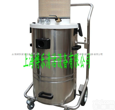 <em>气动</em>式<em>防爆</em>吸尘器