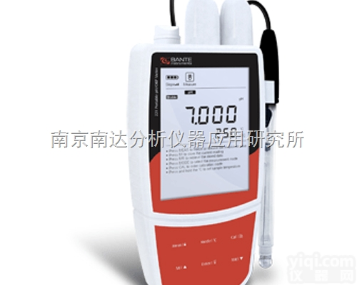 高精度 户外型 Bante221<em>携带型</em>pH/ORP计 酸度计 氧化还原...