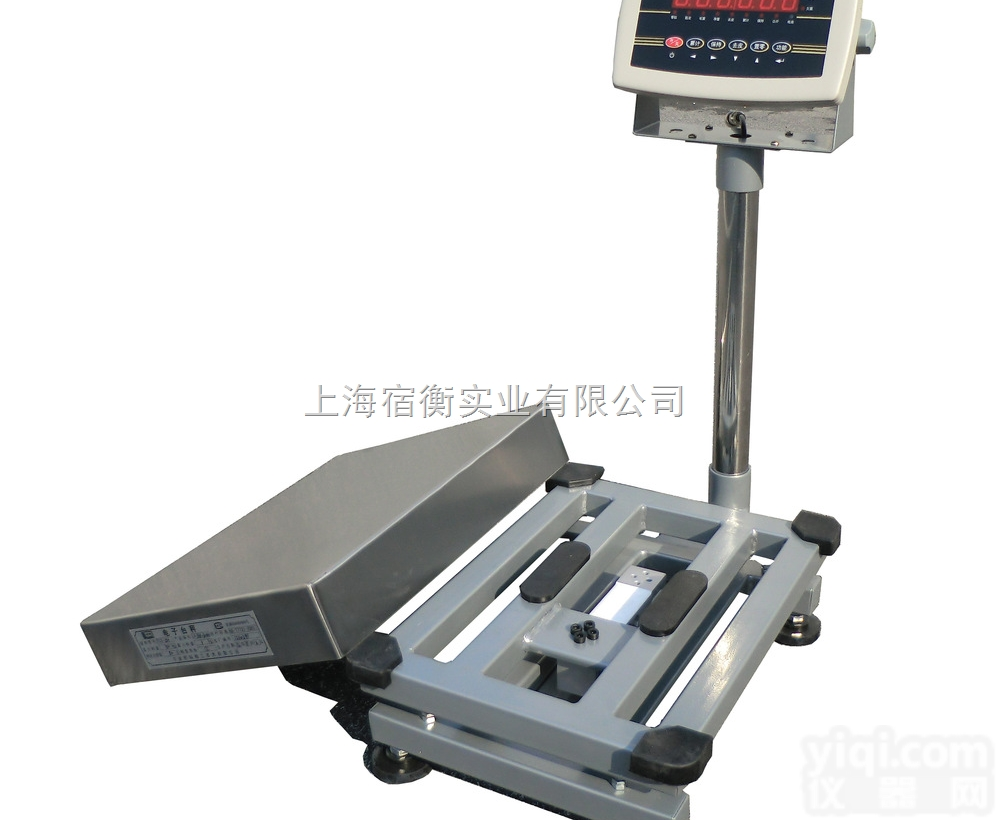 TCS  涂料厂<em>专用</em><em>电子秤</em>，带<em>打印</em>机<em>电子秤</em>，上下限检重配料电子磅秤