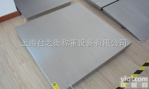 福建不锈钢防爆<em>地磅</em> 钦州<em>地磅</em> 查<em>超载</em>便携式<em>轴重</em>称 海南<em>地磅</em>