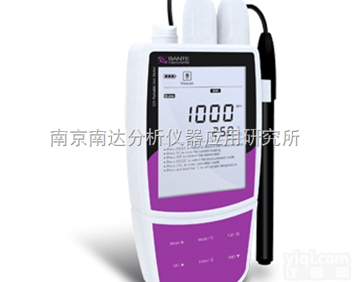 轻巧型 单参数 Bante321-F携带型氟<em>离子计</em> 离子<em>测定仪</em>