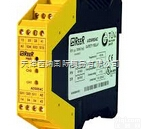 全  意大利<em>REER</em>安全<em>继电器</em>