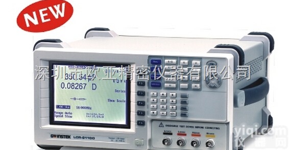 <em>台湾</em>固纬  LCR-8110G数字<em>电桥</em>，LCR-8110G LCR<em>测试仪</em>
