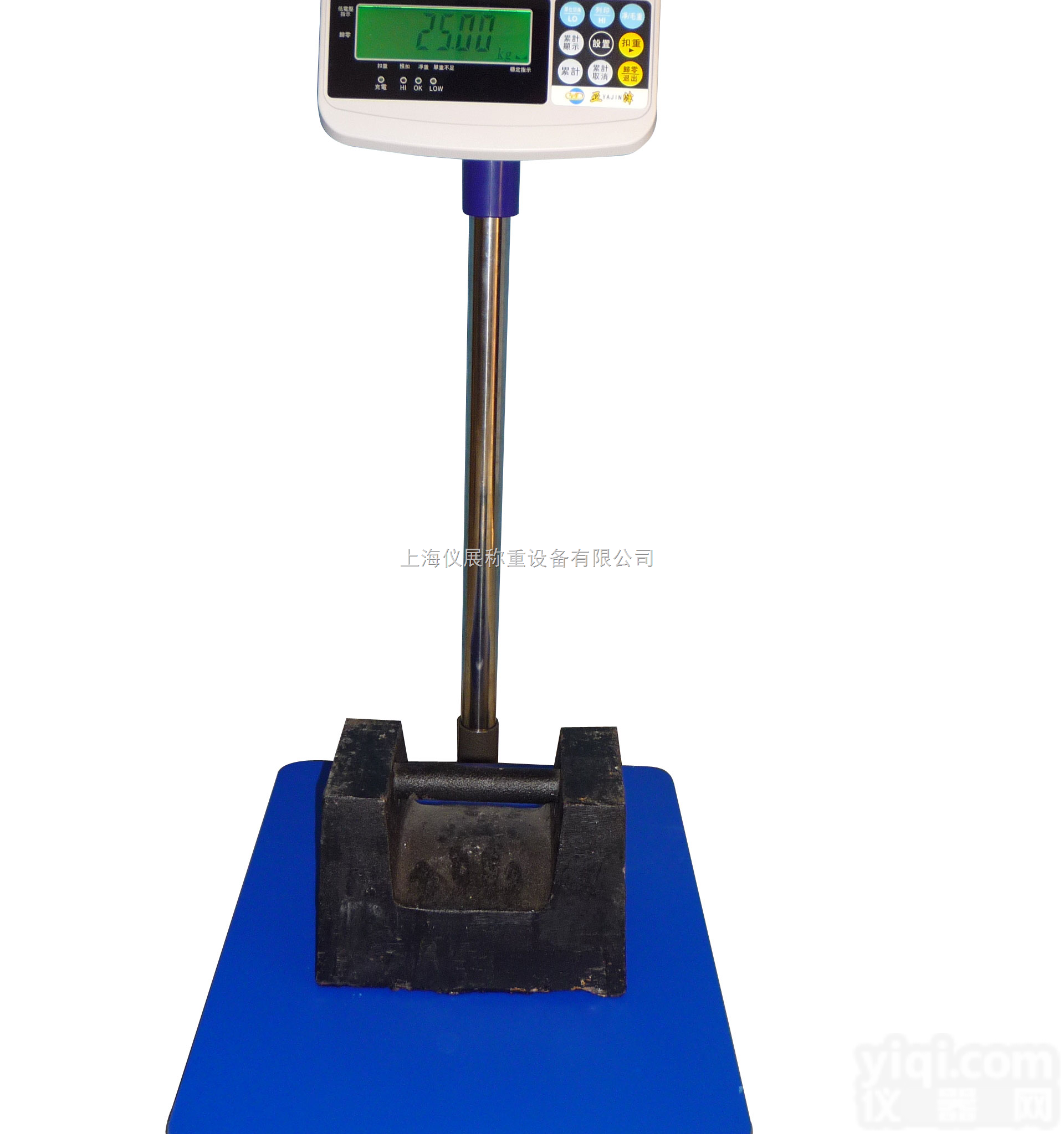 80<em>千克</em>电子<em>台秤</em>100<em>千克</em><em>台秤</em>150<em>千克</em>计重<em>台秤</em>厂家