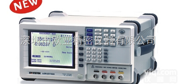 台湾固纬  LCR-8101G数字<em>电桥</em>|LCR-8101G<em>高精度</em>LCR测试仪
