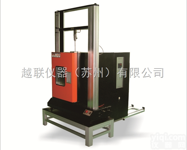 YT2-128-70M  高<em>低温</em>拉力<em>试验机</em>，<em>拉力机</em>带温湿箱<em>试验机</em>