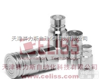 全  <em>意大利</em><em>STUCCHI</em>接头