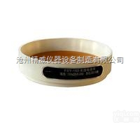 0.045/0.08mm  负压筛0.045/0.08mm