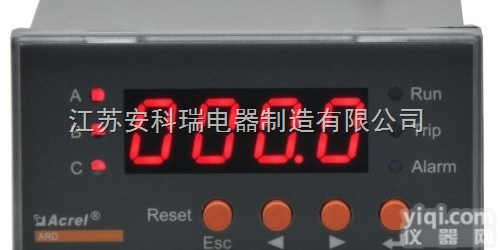 <em>安科</em>瑞ARD2-1.6/  <em>安科</em>瑞ARD2-1.6/<em>一体式</em><em>电动机</em>保护器0.3-0.75KW