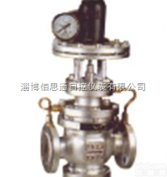 -  <em>自力式压差调节阀</em>--厂家专卖-山东调节阀--调节阀图片-价格