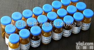 BZ0136  <em>斑蝥</em>素（<em>班蝥</em><em>酸酐</em>）