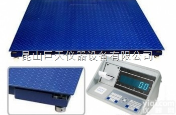 昆山<em>打印</em>电子<em>地磅</em>，带<em>打印</em>功能<em>地磅</em>，条码<em>打印</em><em>地磅</em>价格