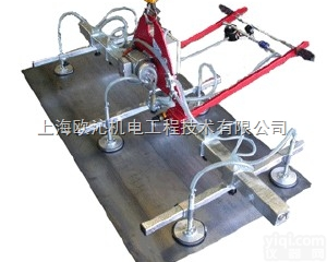 PFYN 60 VU1-72  PFYN 60 VU1-72 G1/4-AG真空<em>吸盘</em>schmalz<em>德国</em>...