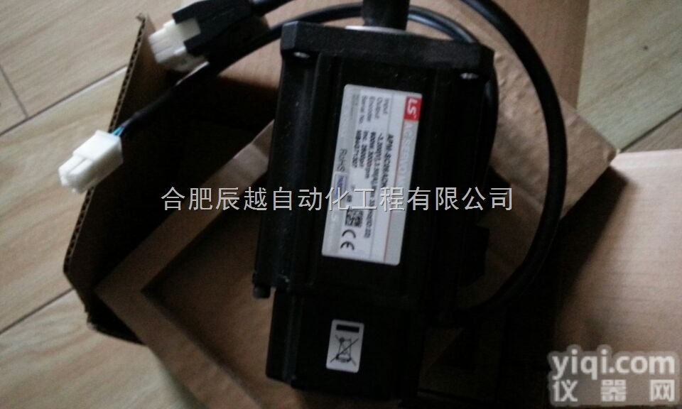 <em>价格便宜</em>的<em>韩国</em>LS伺服电机APM-SBN02ADK2