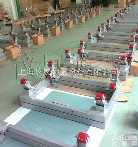 奉贤1.5吨<em>钢瓶</em>秤要价<em>多少</em>，海宁1500kg<em>报警</em><em>钢瓶</em>秤价格