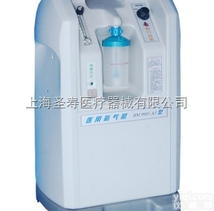 <em>上海东方</em>宝马制氧机BM9901-A5