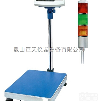 <em>XK3150</em>  带报警功能<em>电子</em>秤/<em>昆山</em>报警<em>电子</em>秤/三色灯报警<em>电子</em>称