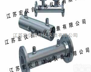 <em>楔形</em><em>流量计</em>厂家<em>价格</em>